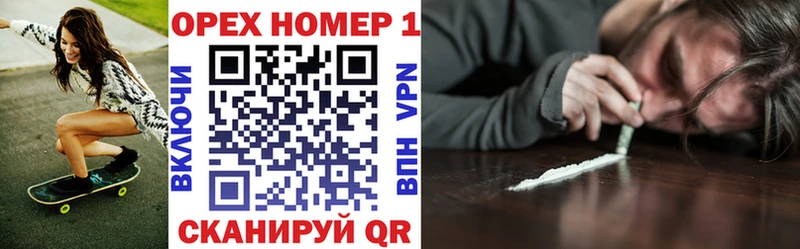 Cocaine 98%  Буй 
