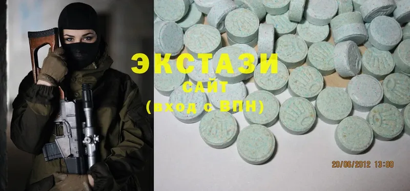 Ecstasy Philipp Plein  наркотики  Буй 