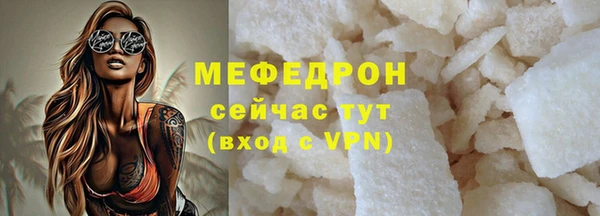 метадон Ачинск