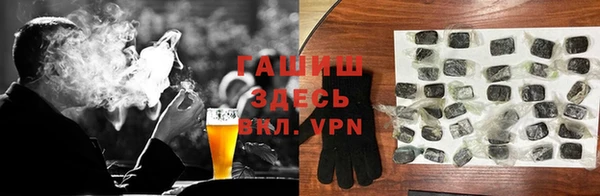 a pvp Магадан