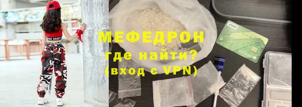 MDMA Белоозёрский