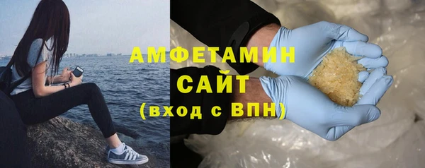 MDMA Артём