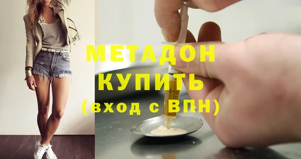 a pvp Магадан