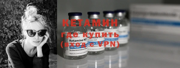 мет Карталы
