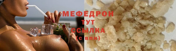 a pvp Магадан