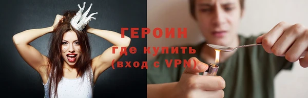 шишки Майский