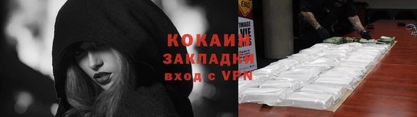 a pvp Магадан