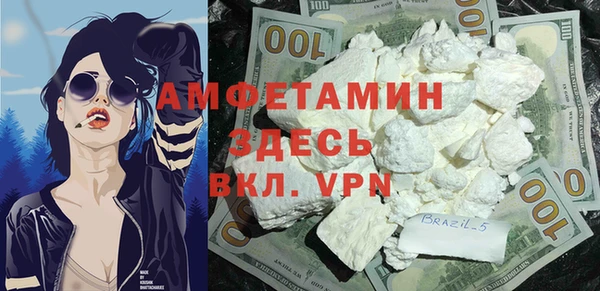 a pvp Магадан