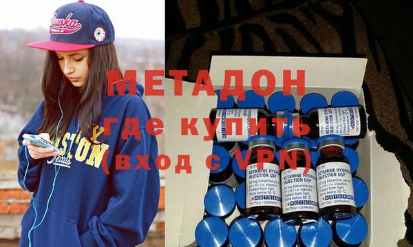 ПСИЛОЦИБИНОВЫЕ ГРИБЫ Бердск