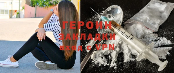 шишки Майский