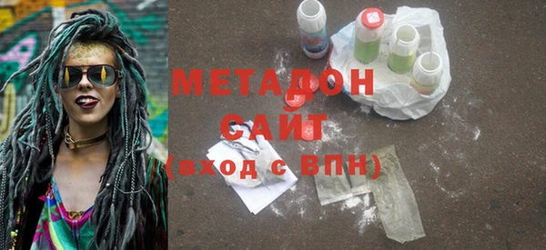 MDMA Артём