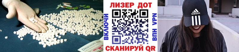 где купить наркоту  Буй  Лсд 25 экстази ecstasy 